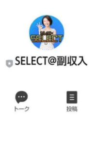 select3