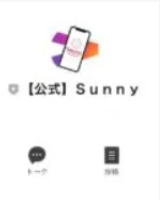 sunny3