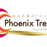 Phoenix Trend FX クロスリテイリング株式会社 松野有希　本当に大丈夫？
